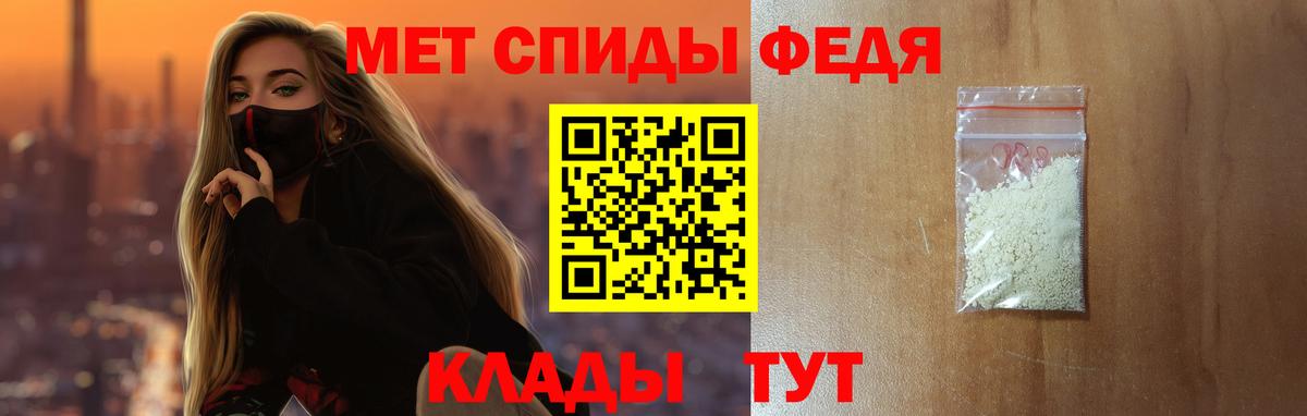 АМФ Premium Каменск-Уральский