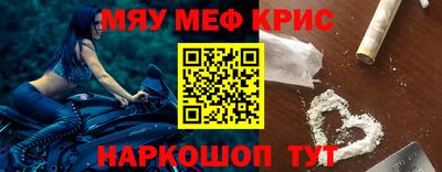 гидропоника Краснокаменск