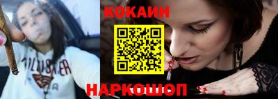 гидропоника Краснокаменск