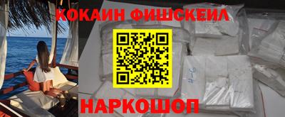гидропоника Краснокаменск