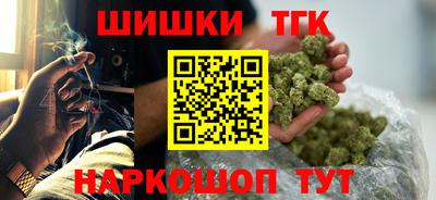 2c-b Краснодар