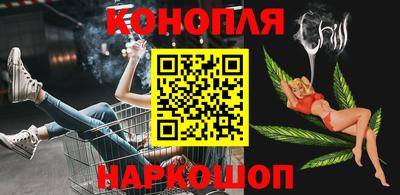 2c-b Краснодар