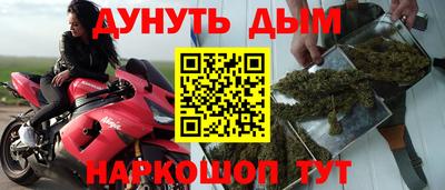 2c-b Краснодар