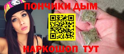 гидропоника Краснокаменск