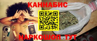 гидропоника Краснокаменск