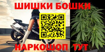 гидропоника Краснокаменск