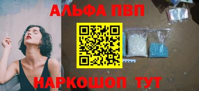 2c-b Краснодар