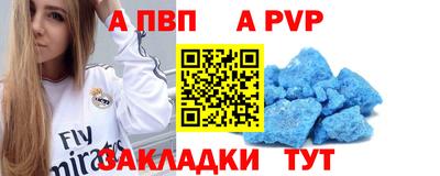 2c-b Краснодар