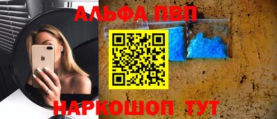 2c-b Краснодар