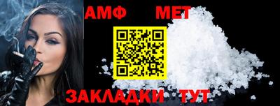 2c-b Краснодар