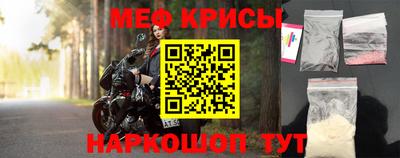 гидропоника Краснокаменск